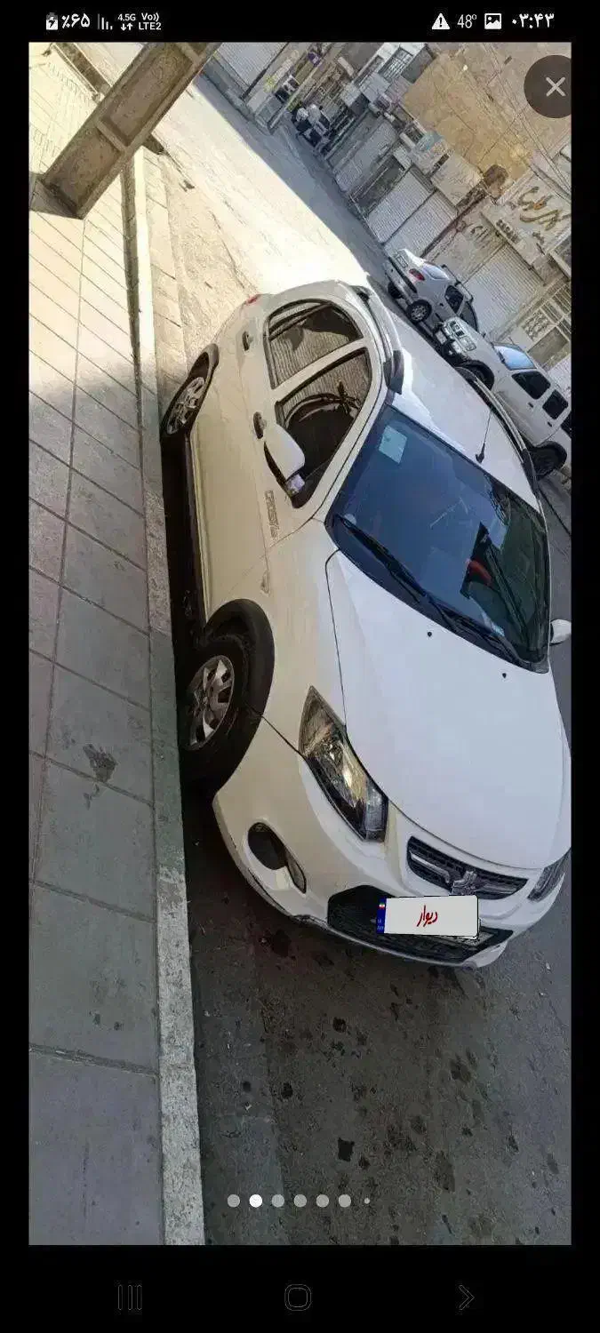 کوییک ۱۴۰۱ بی رنگ|خودرو سواری و وانت|کرج, رجب‌آباد|دیوار