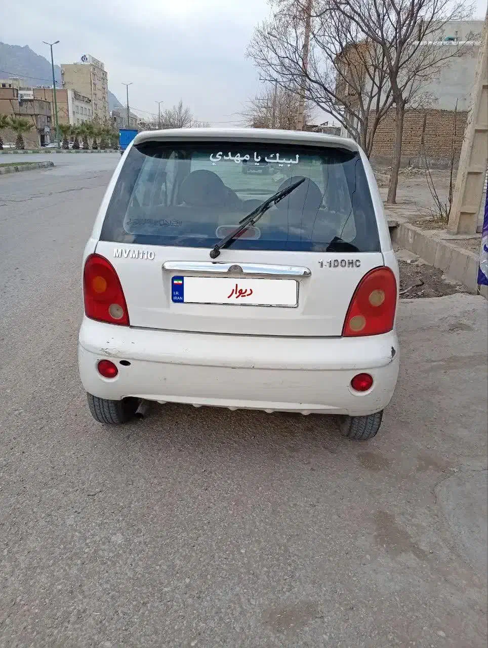 ام وی ام چهار سیلندر مدل ۸۹|خودرو سواری و وانت|خرم‌آباد, |دیوار