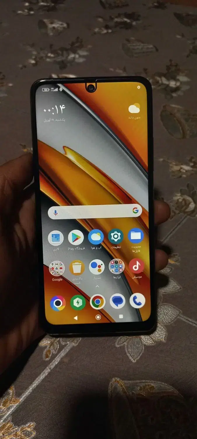 Poco f3 256G|موبایل|مشهد, رده|دیوار