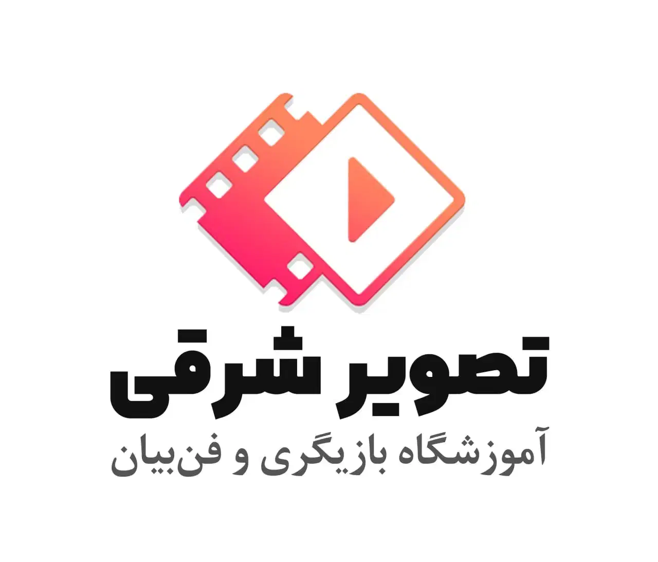 دوره جامع فن بیان و گویندگی|خدمات آموزشی|مشهد, راهنمایی|دیوار