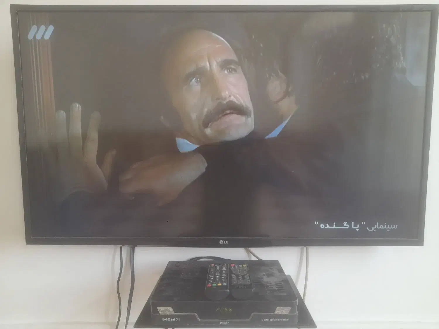 خدمات نصب آنتن|خدمات پیشه و مهارت|بندر گناوه, |دیوار