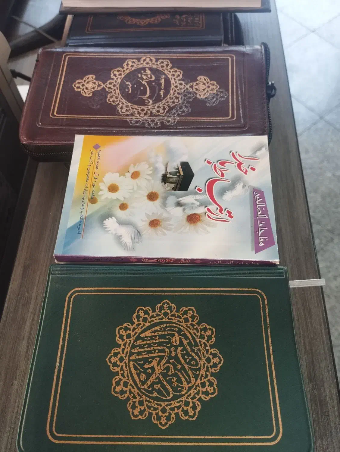 قرآن و مفاتیح الجنانو ارتباط با خدا|کتاب و مجله مذهبی|قم, شهرک سازمان آب|دیوار