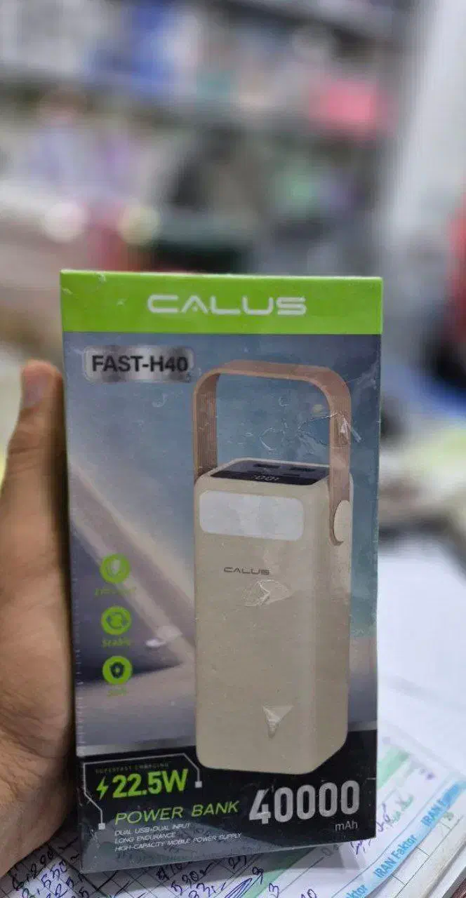 چند مدل پاوربانک از دوبی رسیده|لوازم جانبی موبایل و تبلت|بجنورد, |دیوار