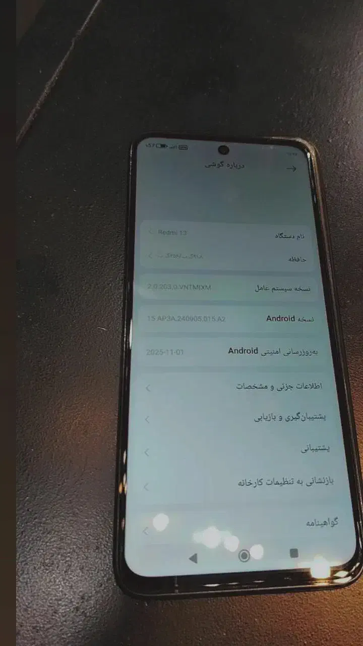 گوشی ردمی 13|موبایل|مشهد, حسین‌آباد|دیوار