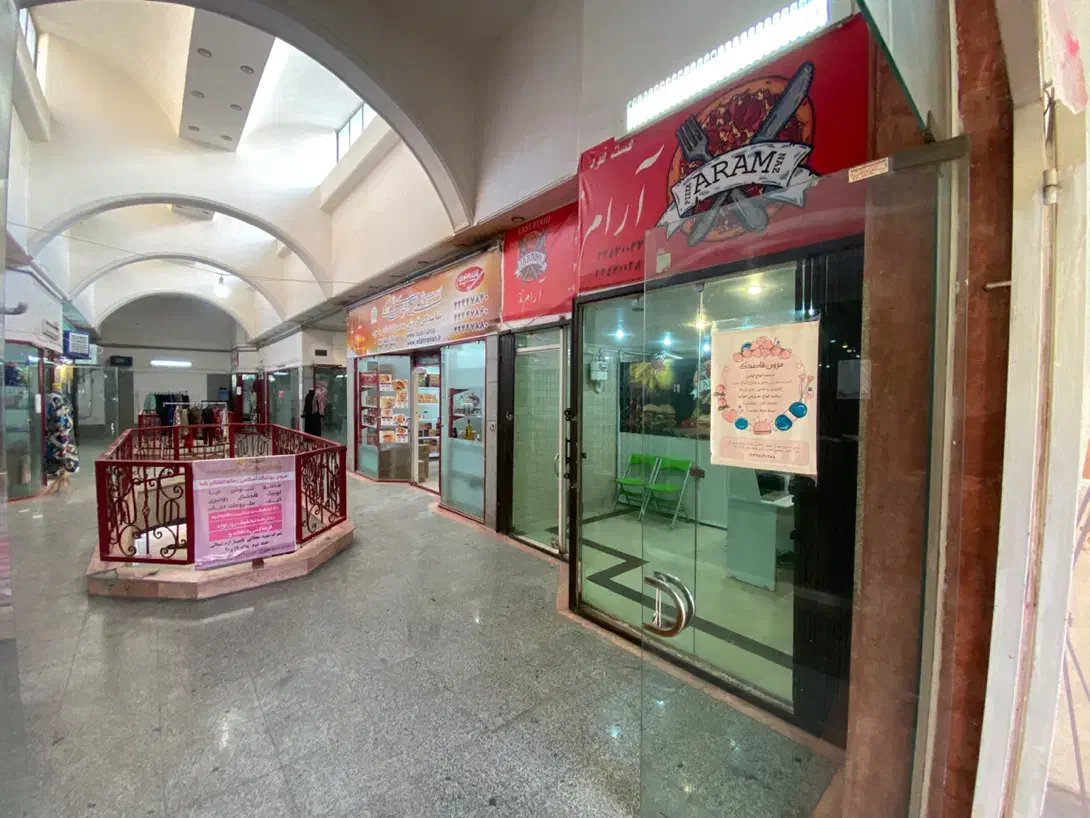 مغازه فروش یا تهاتر با مسکونی یا اداری درمنطقه ۱|فروش مغازه و غرفه|تهران, شهرک محلاتی|دیوار