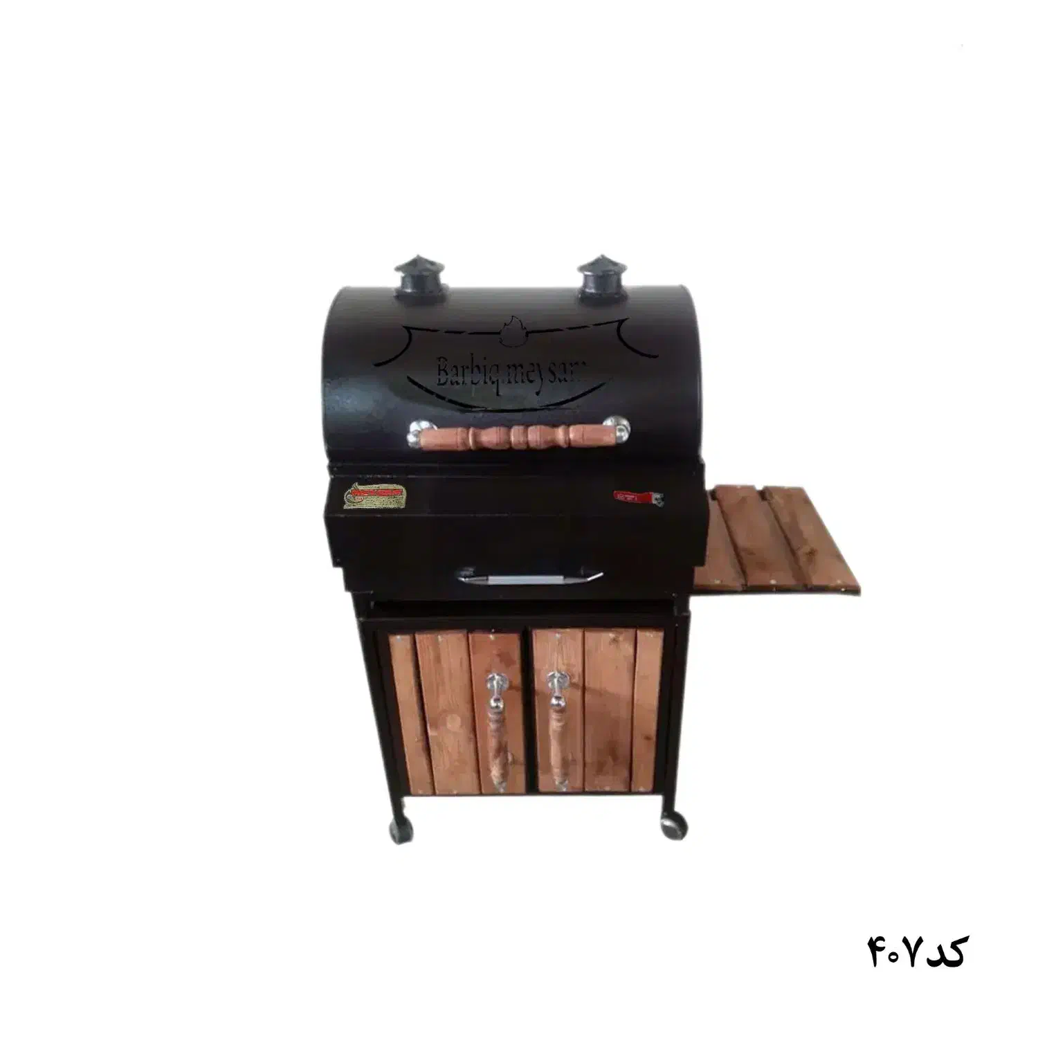 باربیکیو کابینت دار|اجاق گاز و لوازم برقی پختوپز|پاکدشت, پاکدشت (مامازند)|دیوار