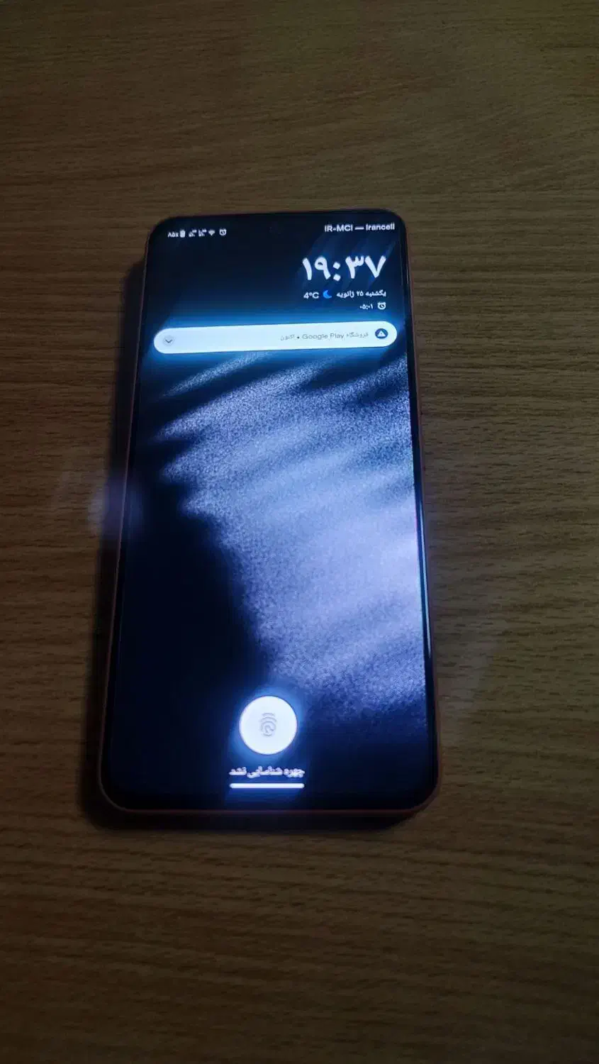 گوشی|موبایل|تهران, نیلوفر|دیوار