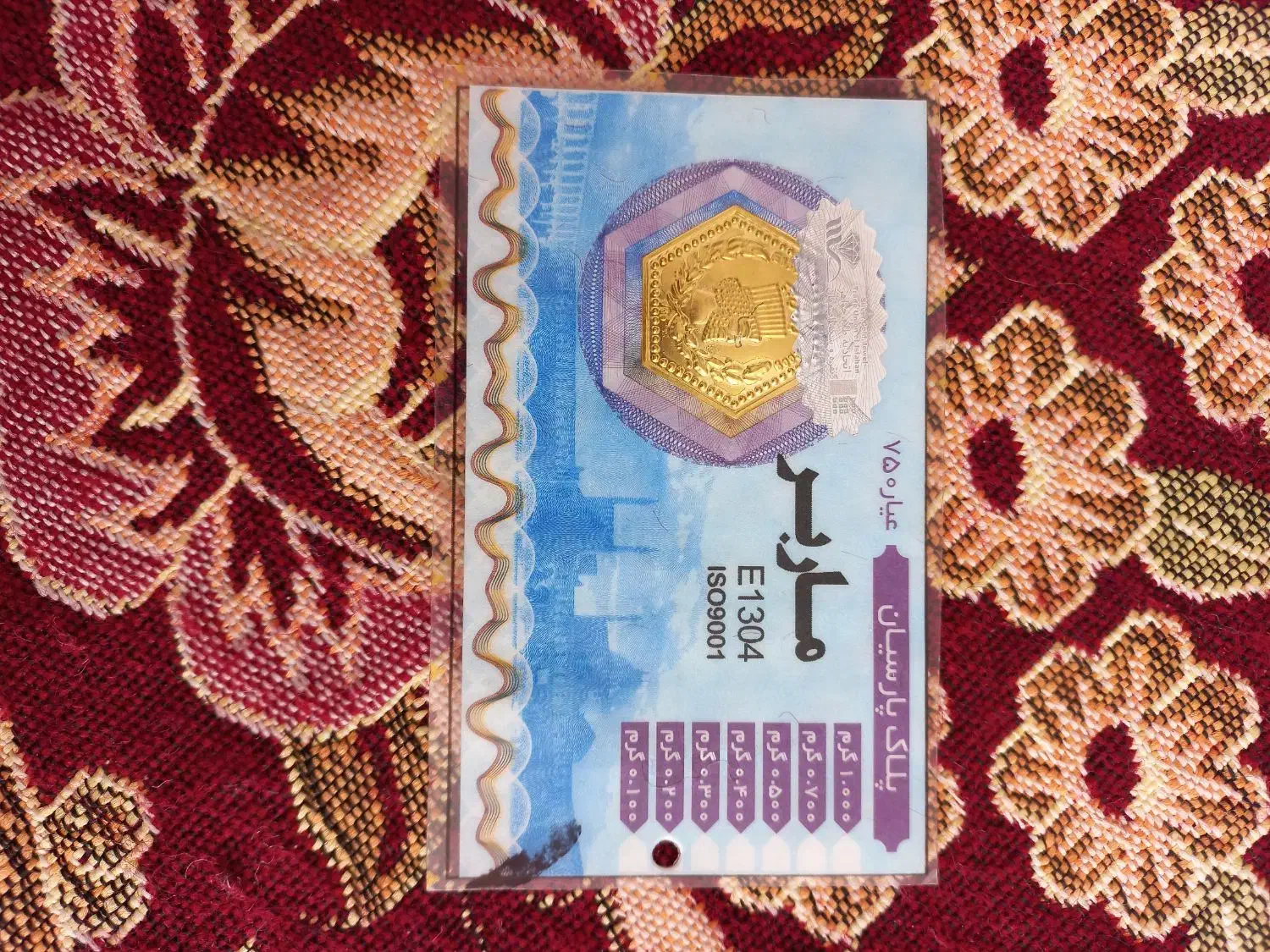 فروش سکه|جواهرات|فرخ‌شهر, |دیوار