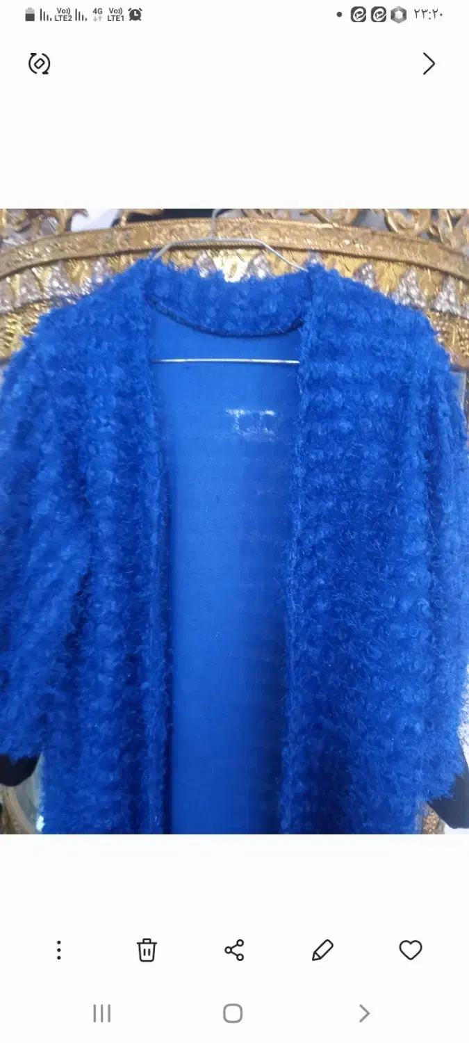 مانتو پاییزی موهر|لباس|قم, انسجام|دیوار