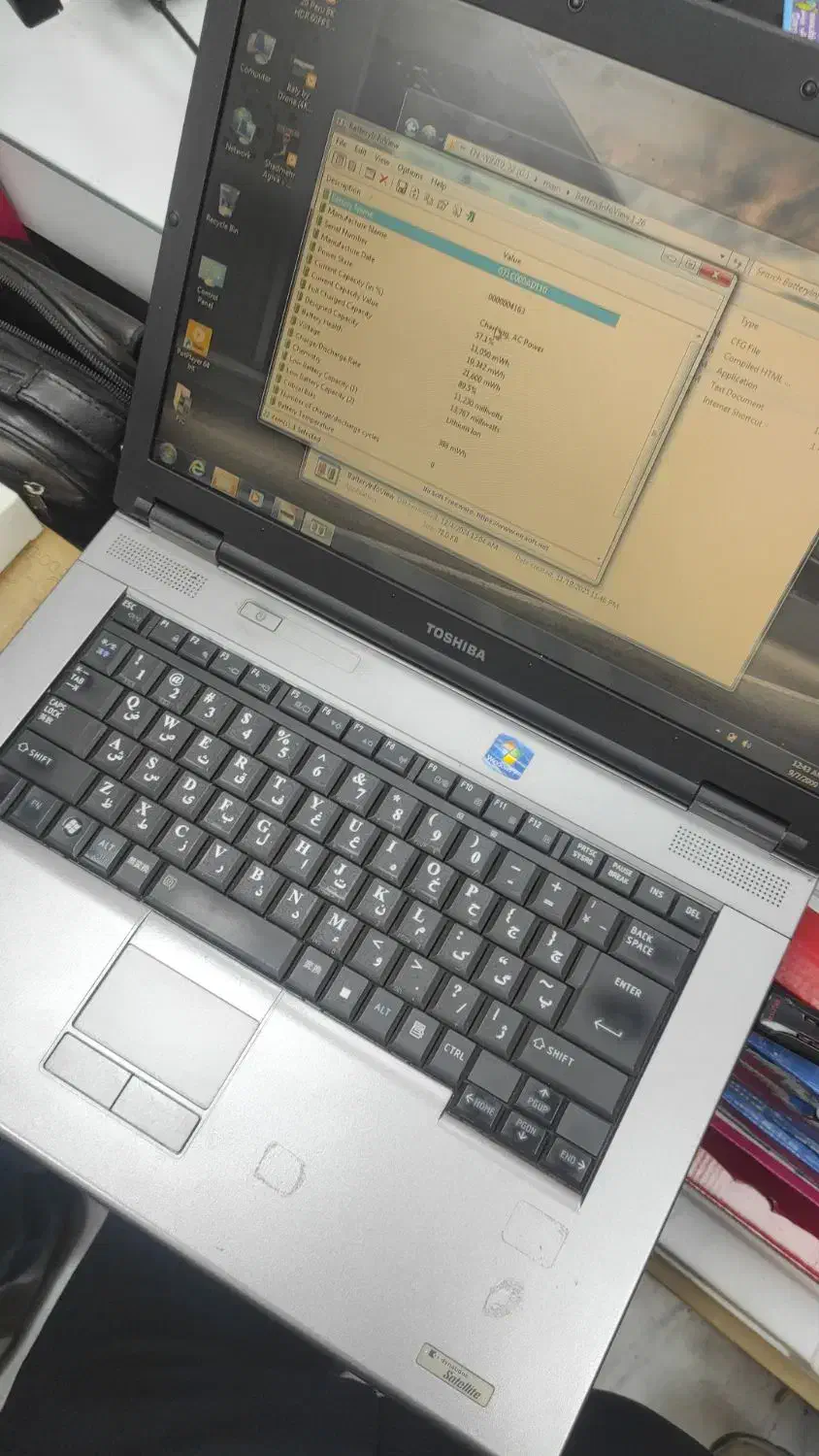 لپتاپ توشیبا خانگی اقتصادی باتری سالم|رایانه همراه|مشهد, فرهنگ|دیوار