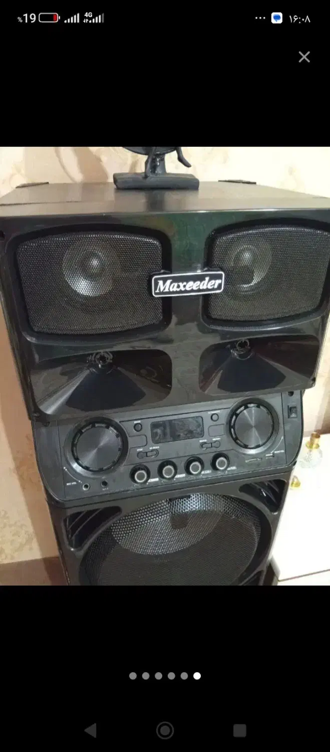 باند|سیستم صوتی خانگی|خوی, |دیوار