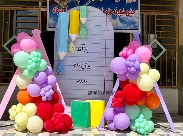 بادکنک آرایی حرفه ای برای جشن ها/طراحی خاص وشاد|صنایع دستی و سایر لوازم تزئینی|دلیجان, |دیوار