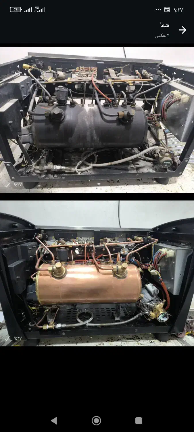 فروش،تعمیر و سرویس انواع قهوه ساز در چنارشاهیجان|سماور، چایساز، قهوهساز|کوه چنار, |دیوار