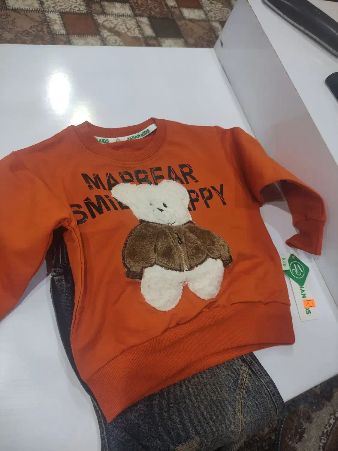 بولیز و شلوار لی|لباس|قائن, |دیوار