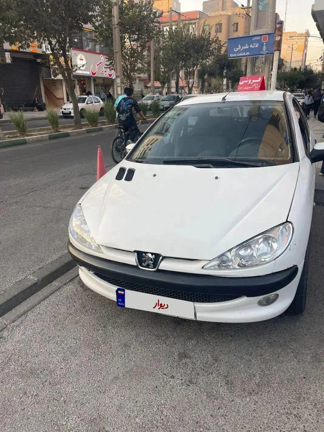 206 SD اتومات مدل 90|خودرو سواری و وانت|فردیس, فردیس|دیوار