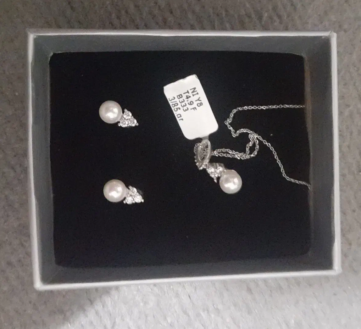 نیم ست نقره|جواهرات|تهران, آهنگران (سراسیاب دولاب)|دیوار