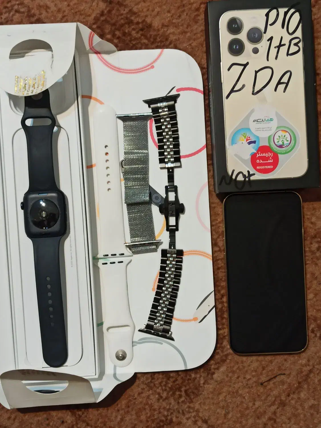 آیفون 13پروـ اپل واچ2022|موبایل|لاهیجان, طالقانی|دیوار