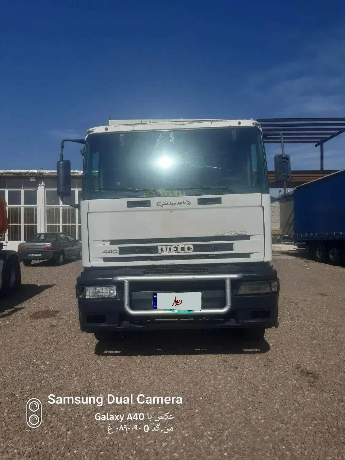 ۶۵۰۰۰۰۰|خودرو سنگین|قزوین, |دیوار