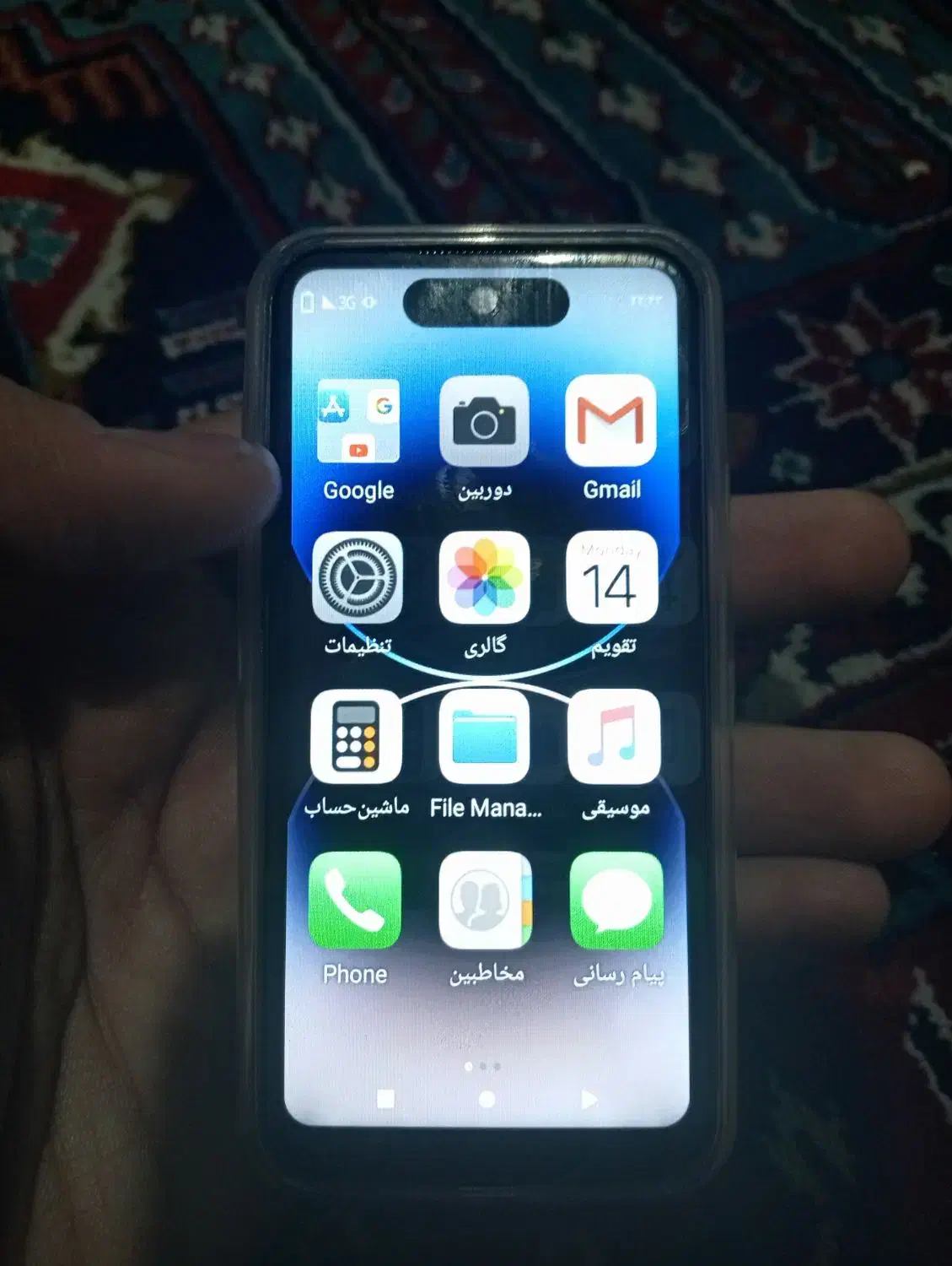 گوشی ایفون مینی|موبایل|پاکدشت, پاکدشت (مامازند)|دیوار