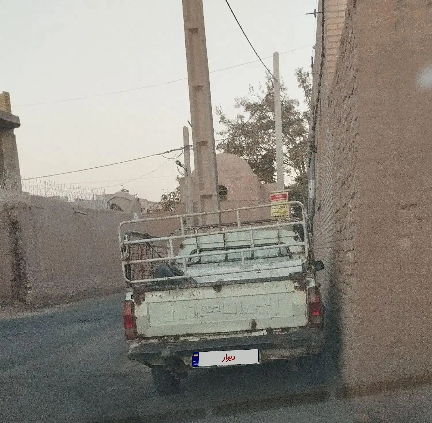 وانت پیکان دوگانه۸۶|خودرو سواری و وانت|یزد, |دیوار