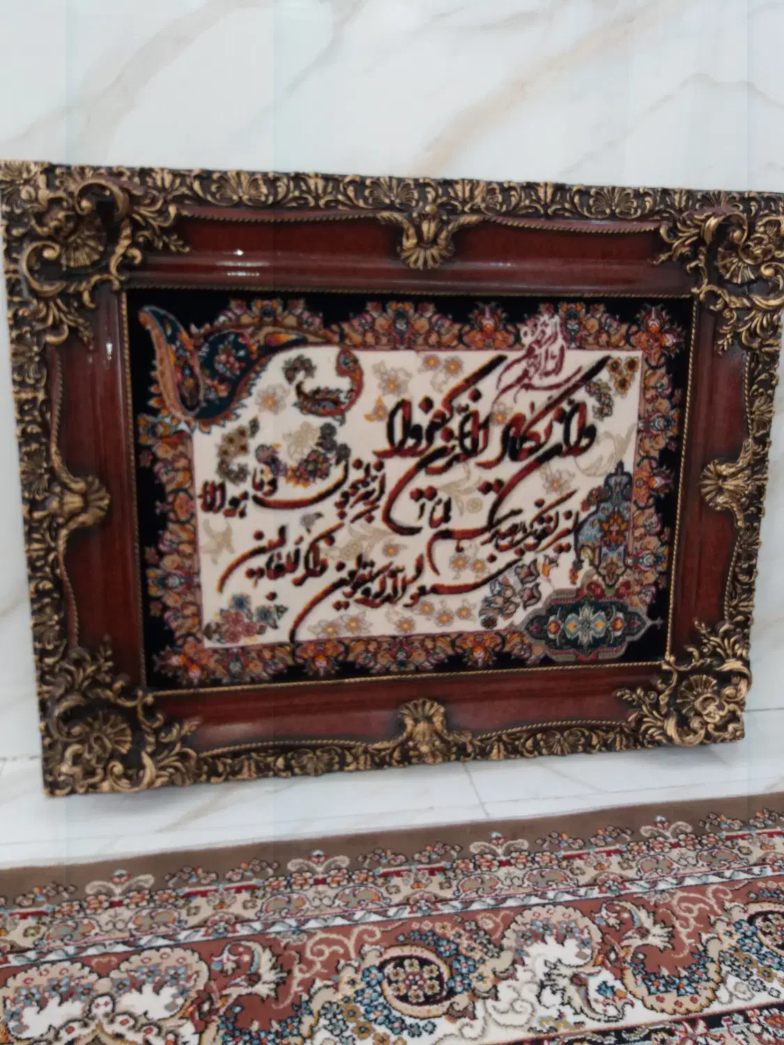 تابلو فرش ماشینی|تابلو فرش|سراب, |دیوار