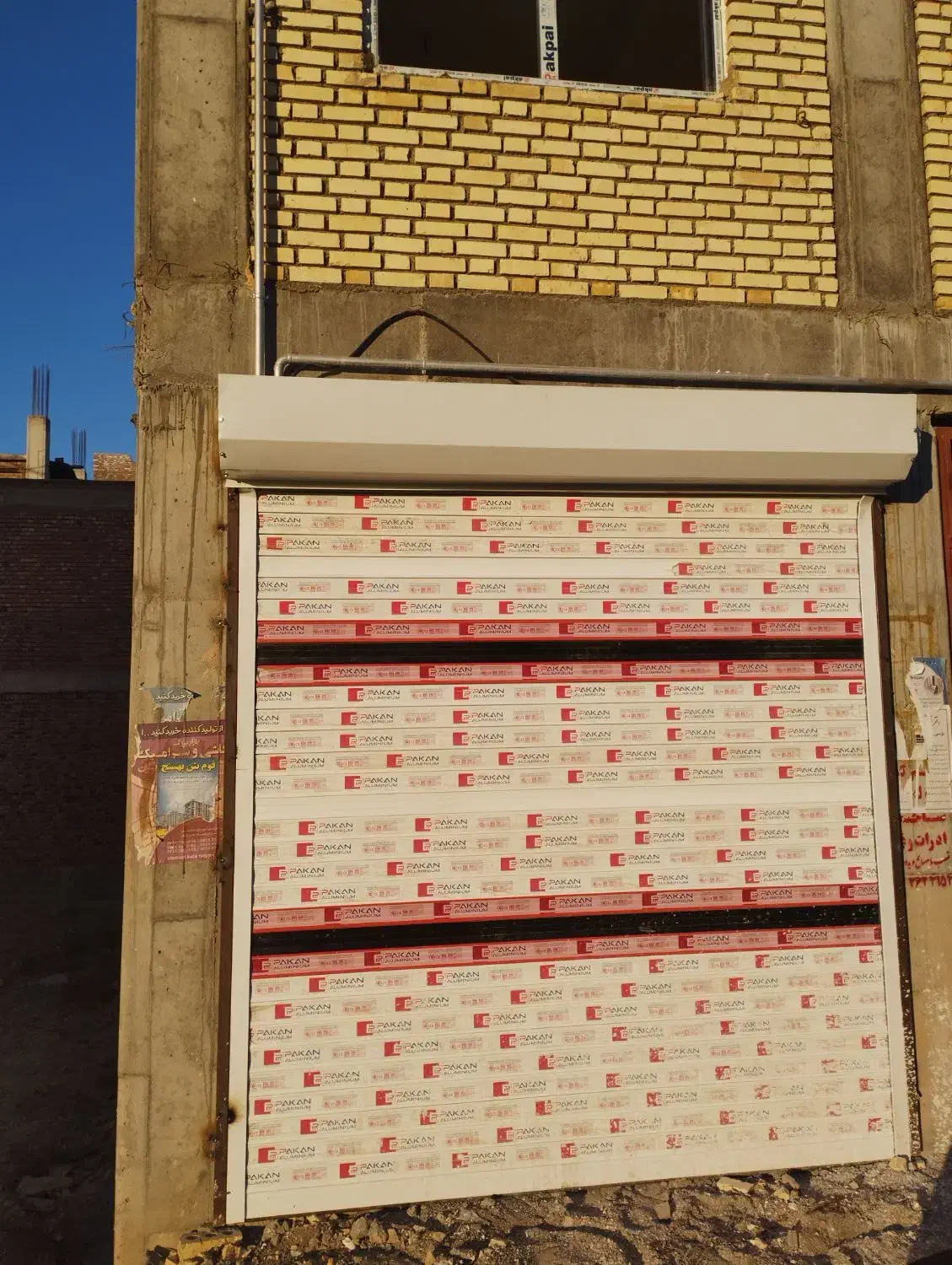 کرکره برقی آقای کرکره|خدمات پیشه و مهارت|میاندوآب, |دیوار