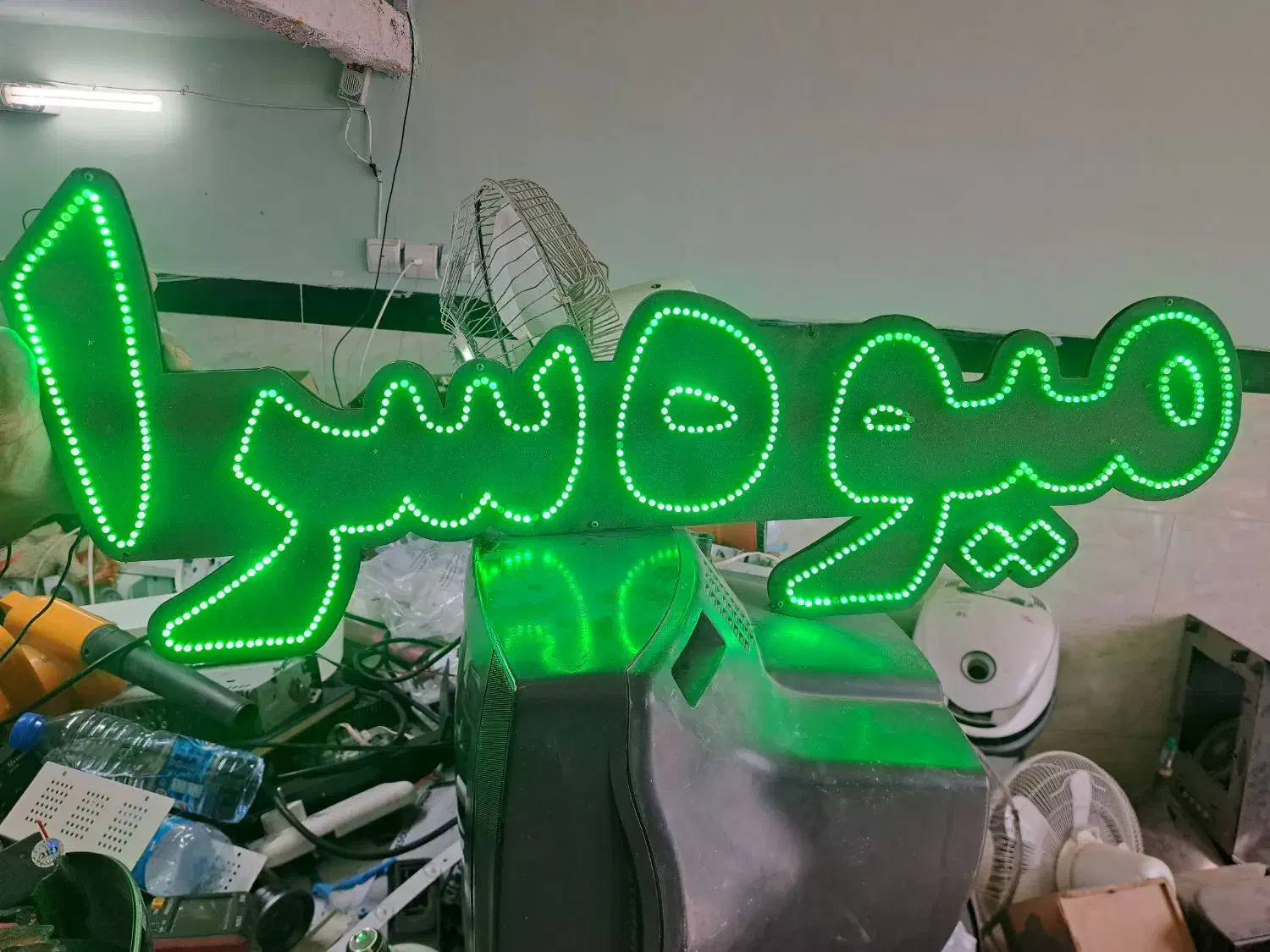 تابلو ال ای دی میوه سرا|فروشگاه و مغازه|گنبد کاووس, |دیوار