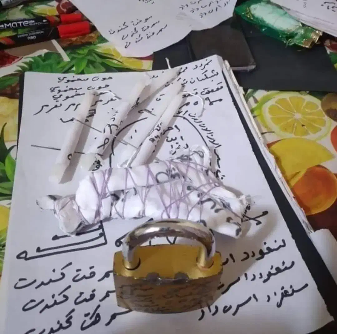 دعا نویسی سید|خدمات پذیرایی، مراسم|اراک, |دیوار