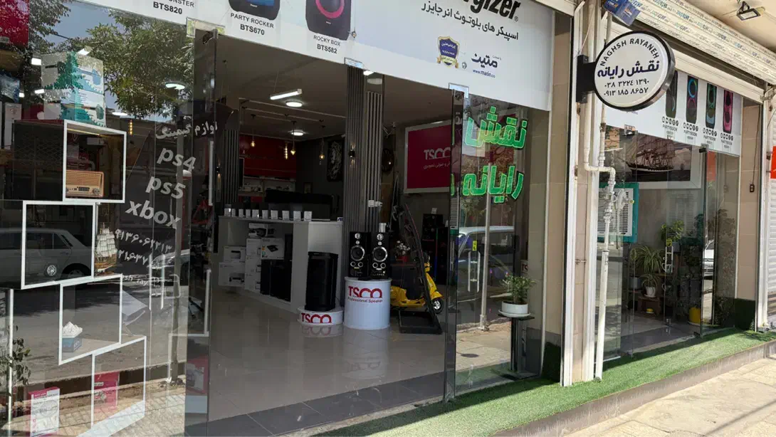 فروش ویژه لپ تاپ|رایانه همراه|شهرکرد, |دیوار