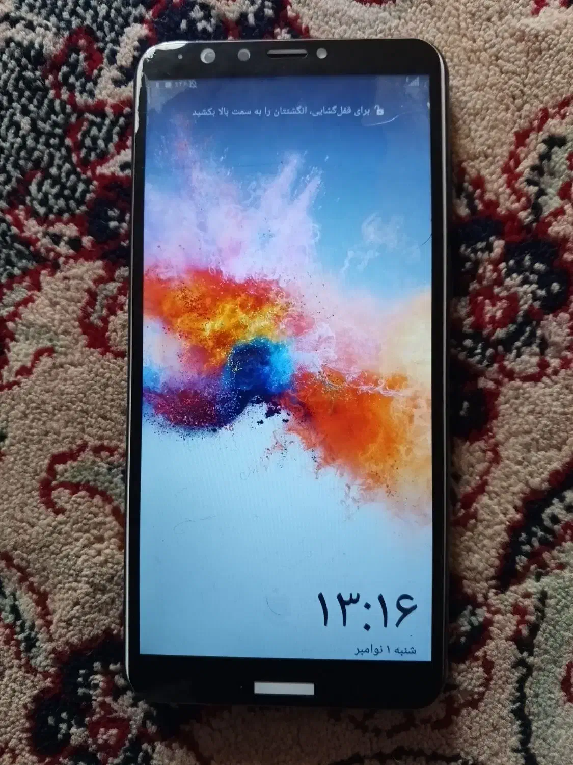 شیائومی نوت8 حافظه 64|موبایل|یاسوج, |دیوار