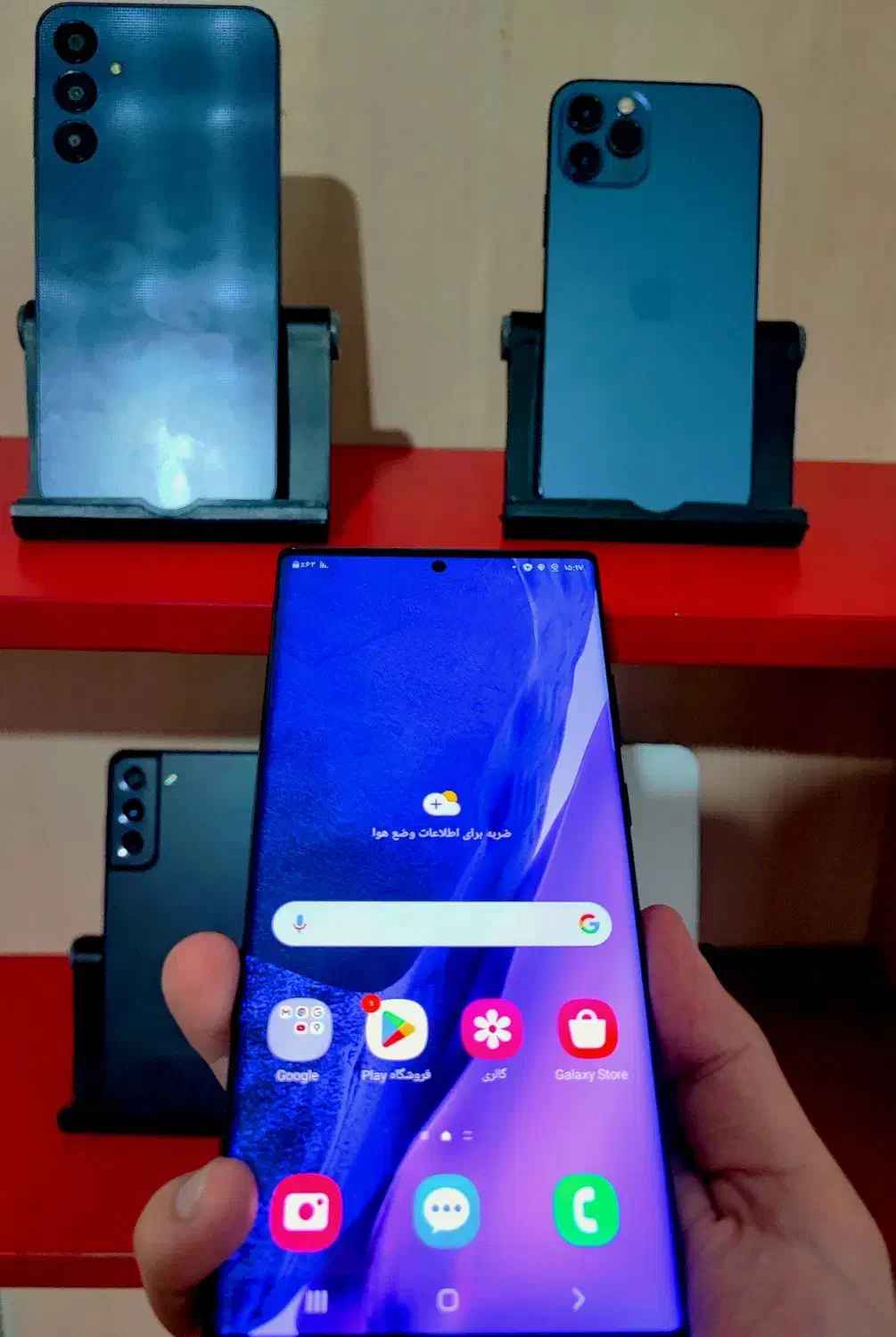 سامسونگ نوت ۲۰ اولترا 5g. حافظه ۲۵۶، رم ۱۲|موبایل|قم, نیروگاه|دیوار