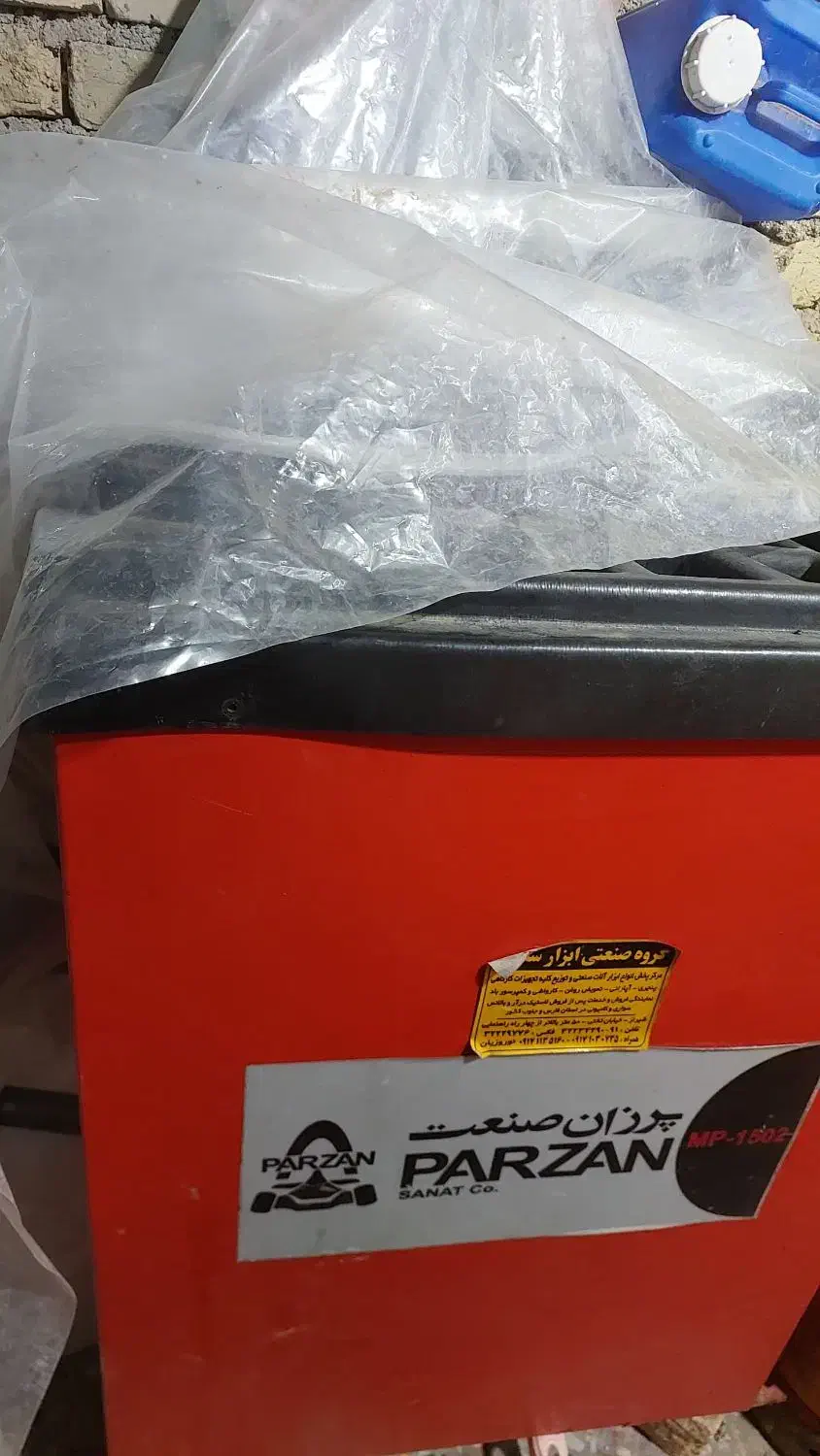 دستگاه تعویض روغنی|فروشگاه و مغازه|شیراز, ماه فیروزان|دیوار