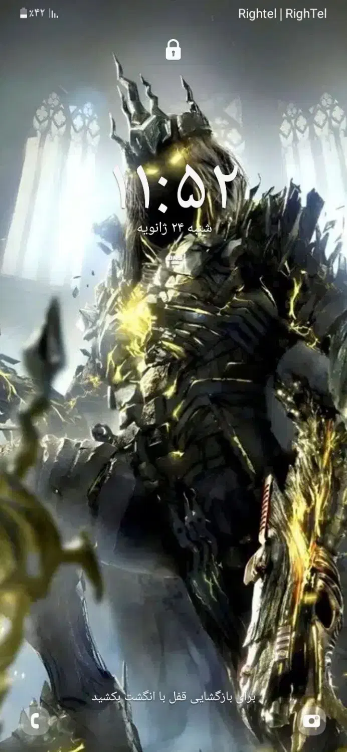 گوشی A20S|موبایل|کوهدشت, |دیوار