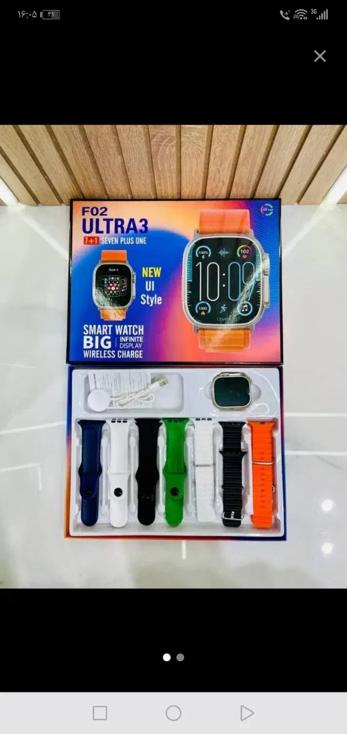 اپل واچ بارنگ وطرح مختلف قیمت از600تا1500|لوازم جانبی موبایل و تبلت|سنندج, |دیوار