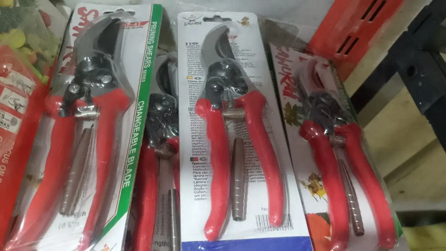 قیچی باغبانی به قیمت 180 طرح اسکا5|ابزارآلات|قائن, |دیوار