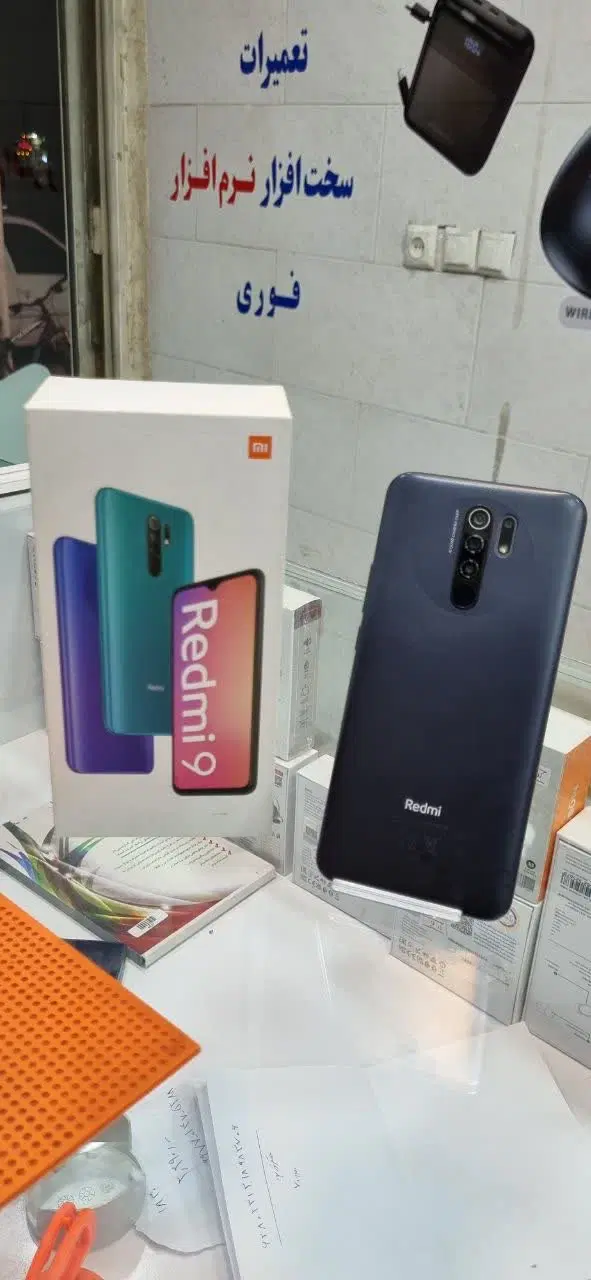 redmi 9 64|موبایل|قم, نیروگاه|دیوار