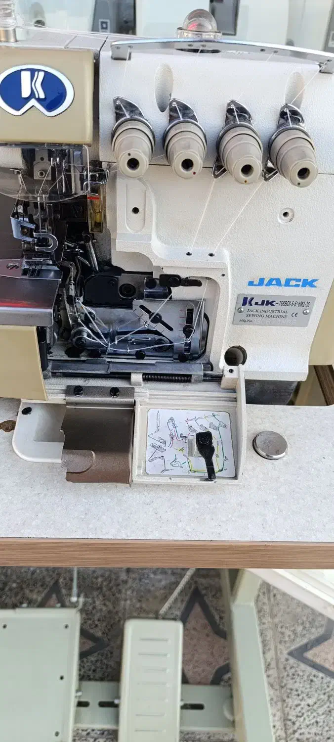 5نخ جک|چرخ خیاطی و ریسندگی|قم, زند آباد|دیوار
