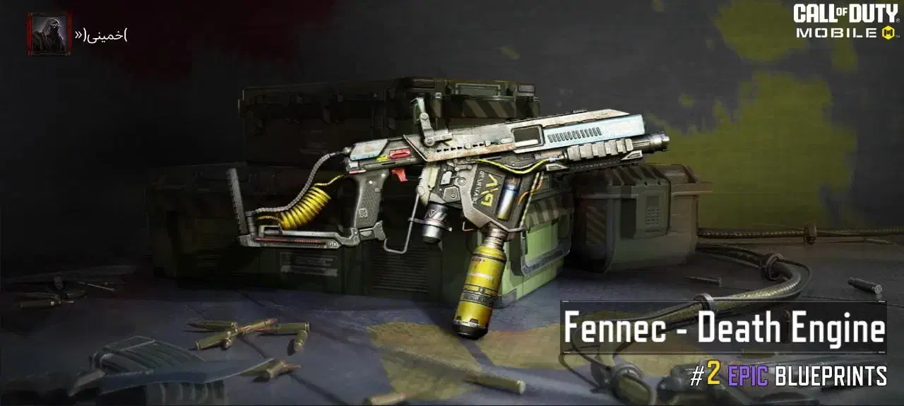 اکانت SVD لجند|کنسول، بازی ویدئویی و آنلاین|محمدیه-قزوین, |دیوار