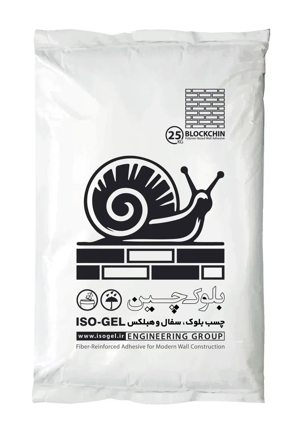 بلوکچین، چسب بلوک، سفال و هبلکس|مصالح و تجهیزات ساختمان|کرج, اتحاد|دیوار