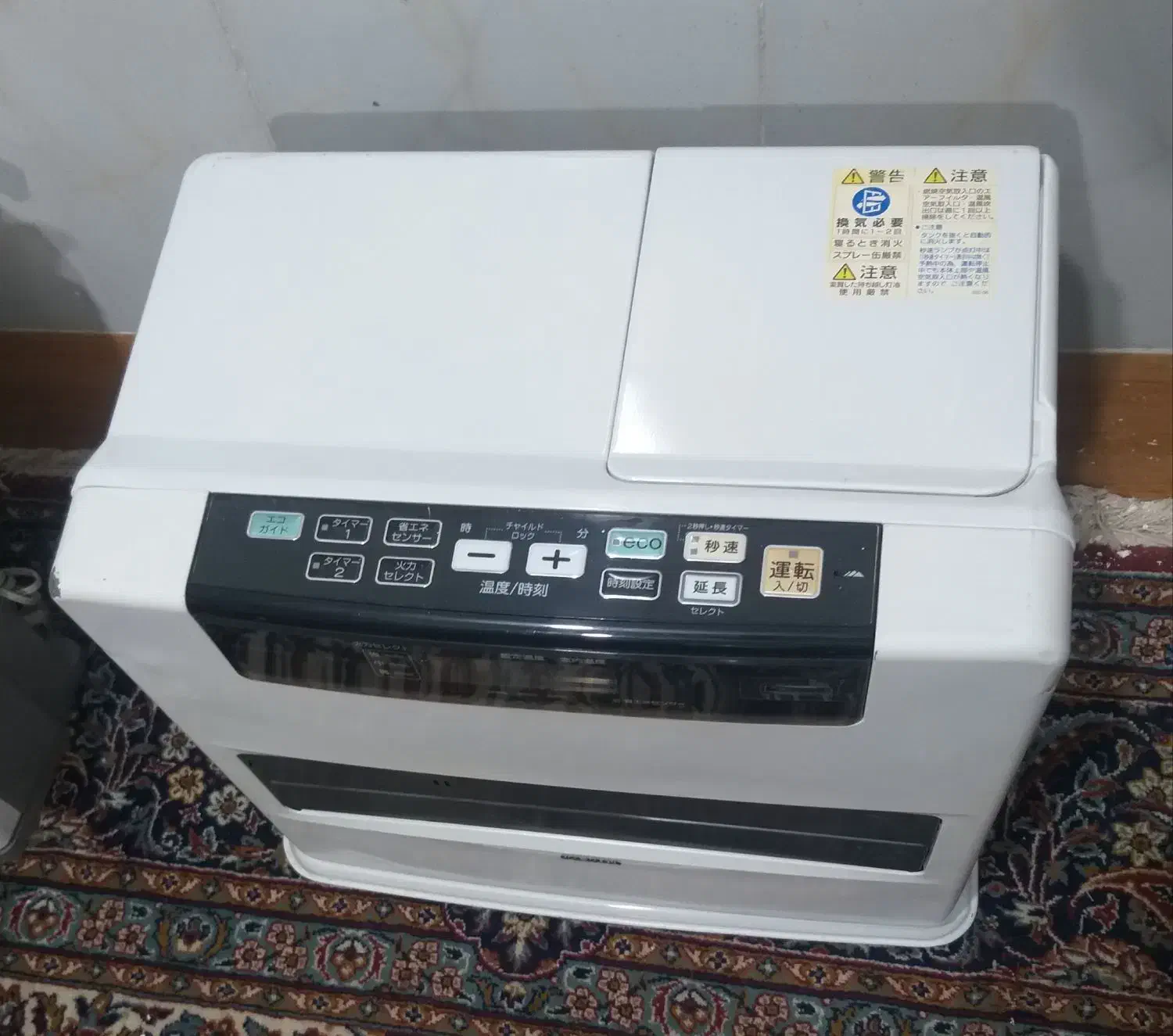 بخاری نفتی برقی ژاپنی مدل2016|بخاری، هیتر، شومینه|گرگان, |دیوار