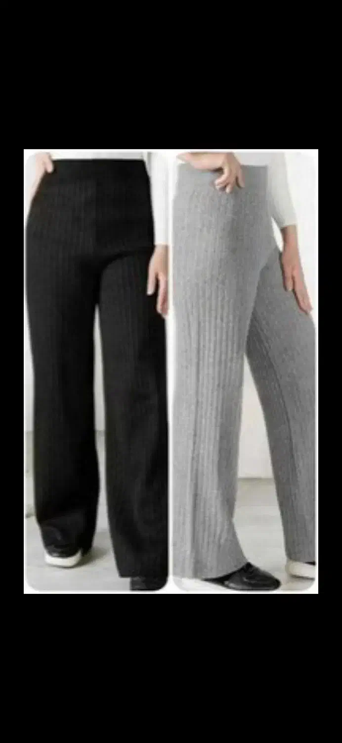 شلوار بافت مشکی نو|لباس|بیرجند, |دیوار