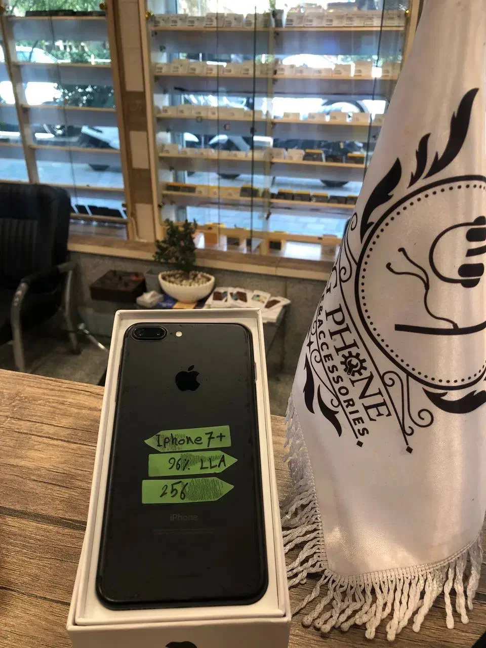 256 Iphone 7plus|موبایل|تبریز, |دیوار