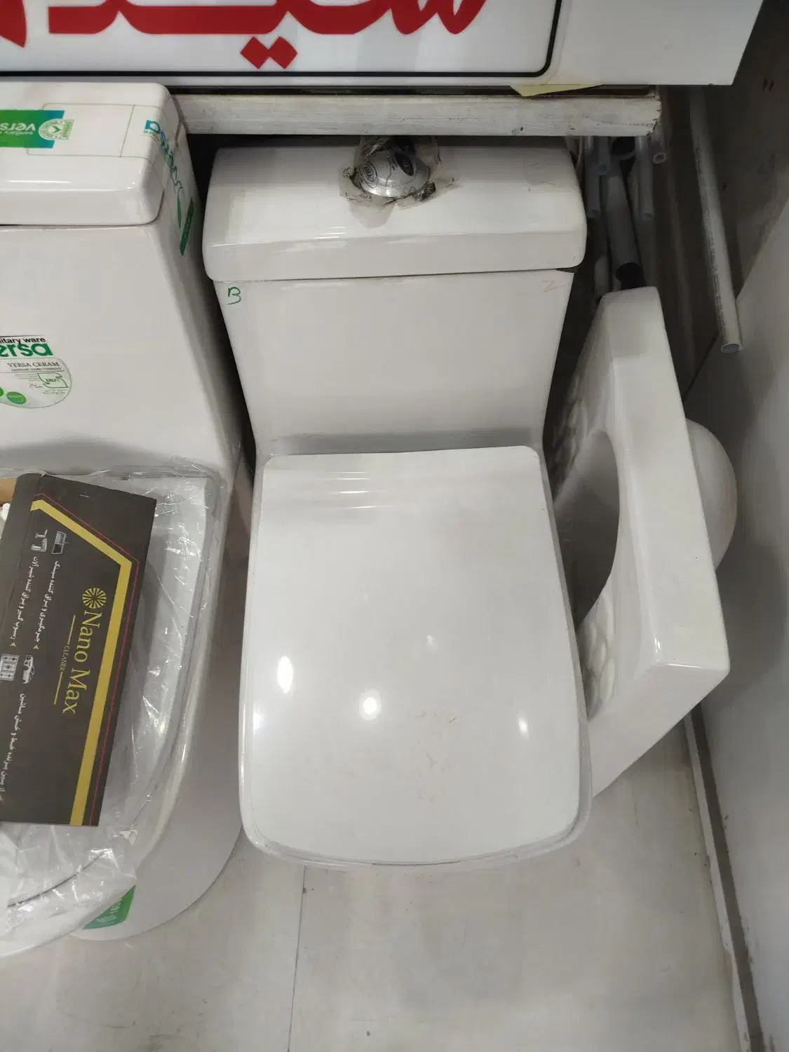 شیرالات|مصالح و تجهیزات ساختمان|مشهد, آزادشهر|دیوار