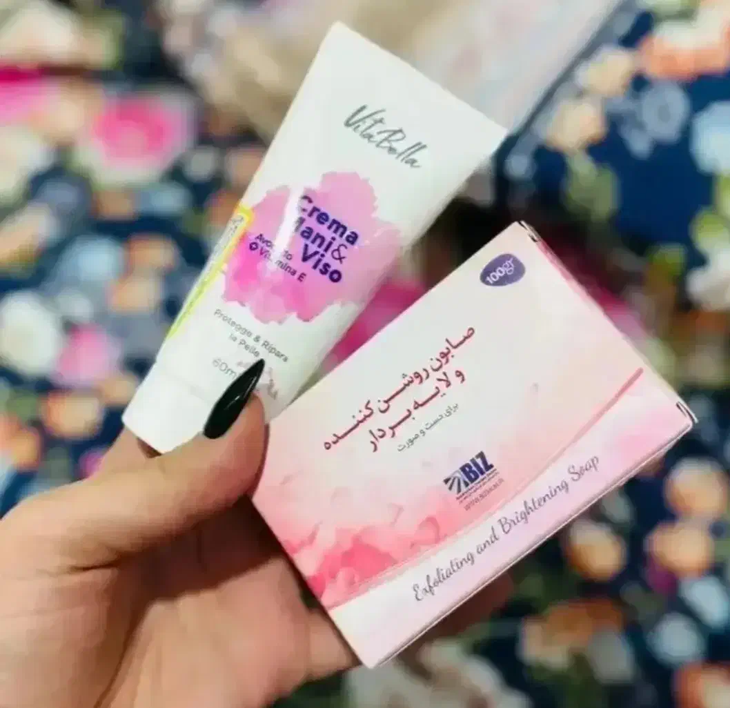 روشن کننده پوست|مواد شوینده و دستمال کاغذی|مرند, |دیوار