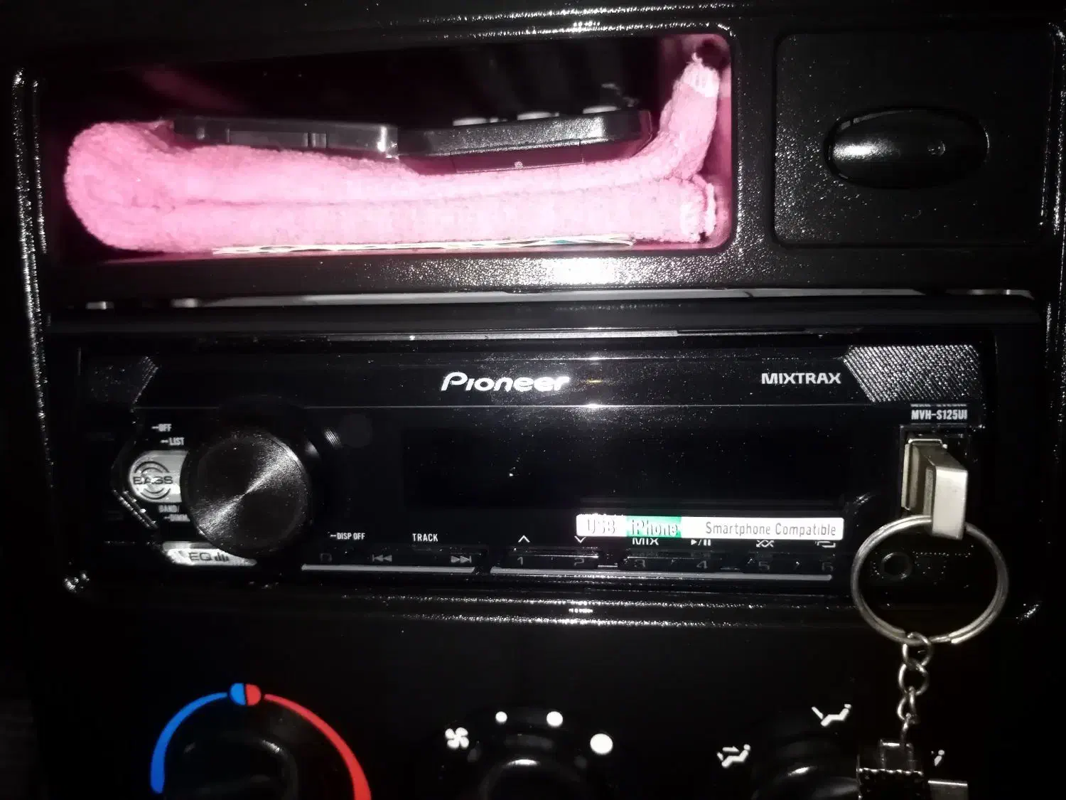 ضبط پاینر|قطعات یدکی و لوازم جانبی|رشت, فرزانه|دیوار