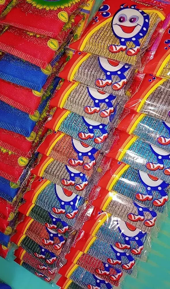 حوله ای|لوازم حمام|گرگان, |دیوار