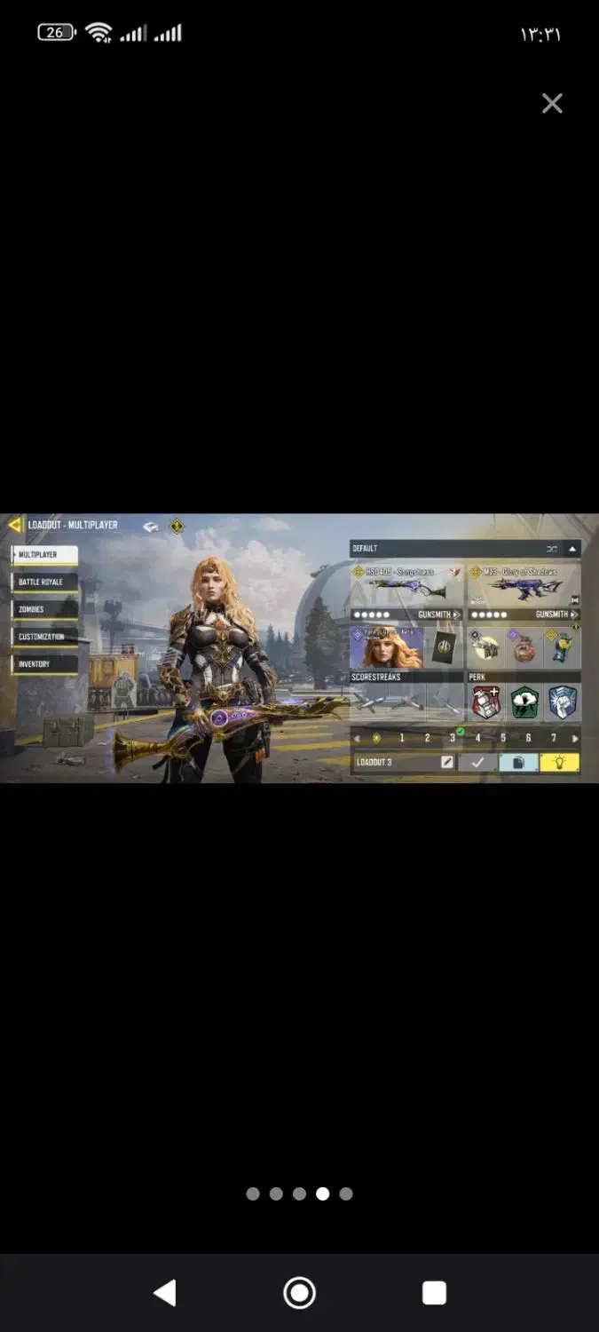 اچ اس لجند|کنسول، بازی ویدئویی و آنلاین|قروه, |دیوار