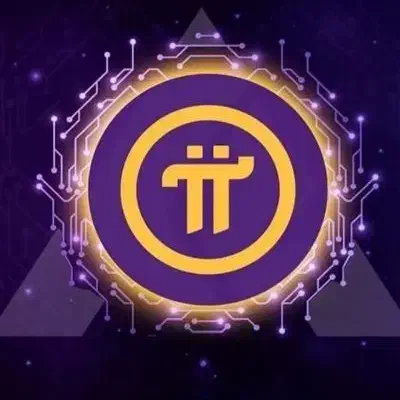 خرید pi network|قطعات و لوازم جانبی رایانه|تهران, توحید|دیوار