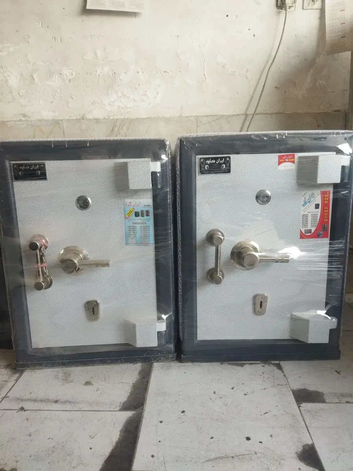 گاوصندوق  دوجداره|ابزارآلات|اسلام‌شهر, مطهری|دیوار