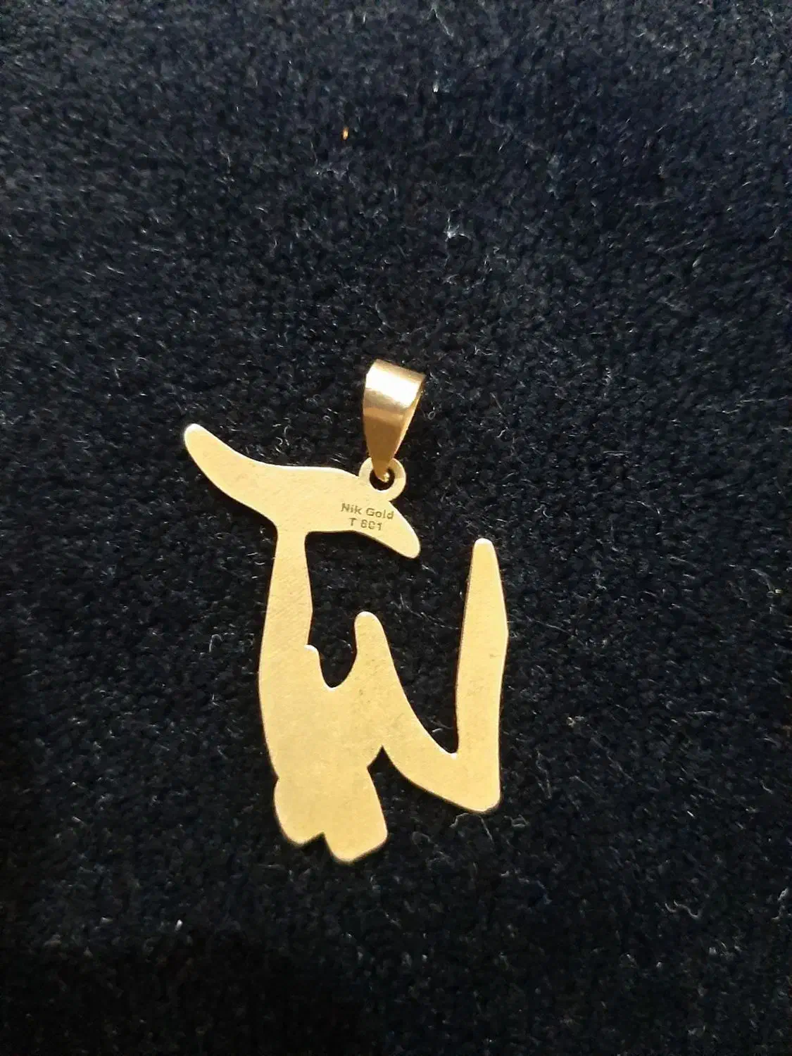 پلاک طلا وزن1/220گرم|جواهرات|پارسآباد, |دیوار